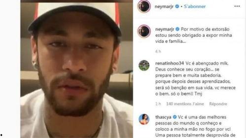 许乐吃瓜,揭秘娱乐圈背后的秘密与真相