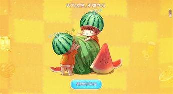 qq吃瓜瑟瑟,瑟瑟发抖的娱乐圈风云