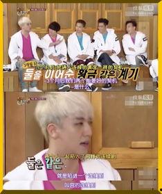 吃瓜视频bigbang,BigBang背后的故事与影响力