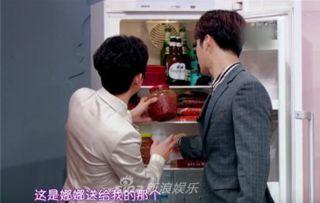 吃瓜群众冰箱,食材大揭秘