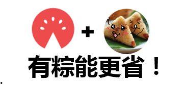 奇葩滑梯带你吃瓜,带你畅游瓜界盛宴