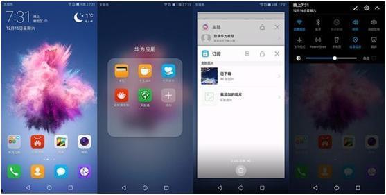 华为421吃瓜,揭秘科技巨头背后的争议与真相