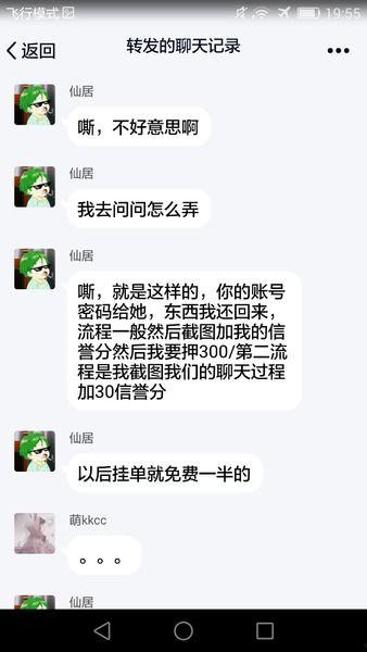 吃瓜怎么描写句子,揭秘娱乐圈的甜蜜与苦涩