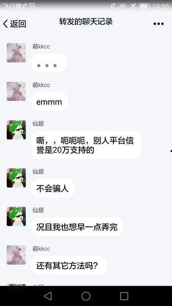 吃瓜怎么描写句子,揭秘娱乐圈的甜蜜与苦涩