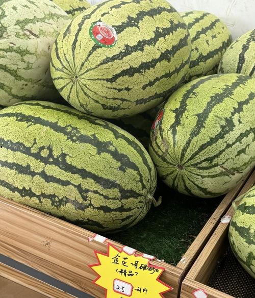 金茂悦重庆吃瓜,一场别开生面的吃瓜盛宴