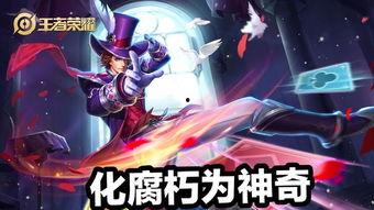 吃瓜博主灵异投稿,吃瓜博主亲历惊悚投稿大揭秘