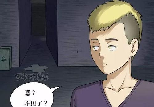 吃瓜博主灵异投稿,吃瓜博主亲历惊悚投稿大揭秘