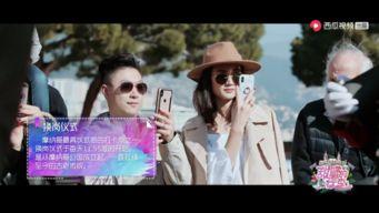 安琪吃瓜视频,揭秘娱乐圈幕后故事