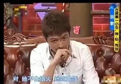 吃瓜博主结婚,吃瓜博主喜结连理，甜蜜瞬间曝光