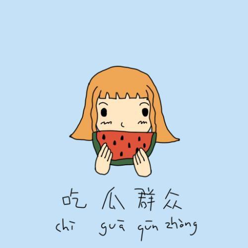 沧州吃瓜群众,揭秘当地独特饮食文化