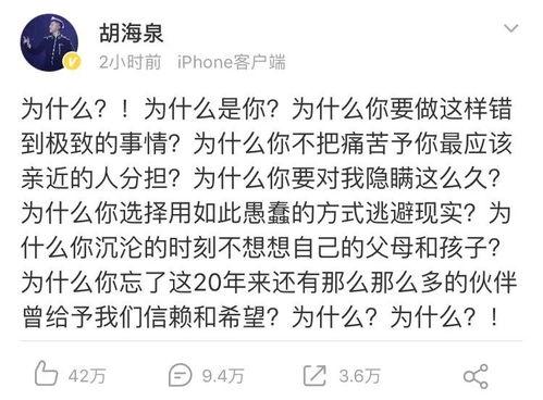 我靠吃瓜写日记,记录那些吃瓜群众的日常