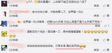 吃瓜最新事件网站,最新事件网站揭秘热点事件背后的真相