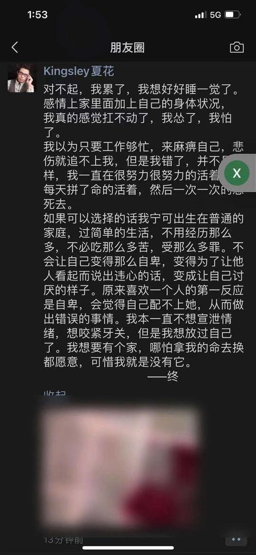 edg吃瓜视频,揭秘电竞圈幕后趣闻