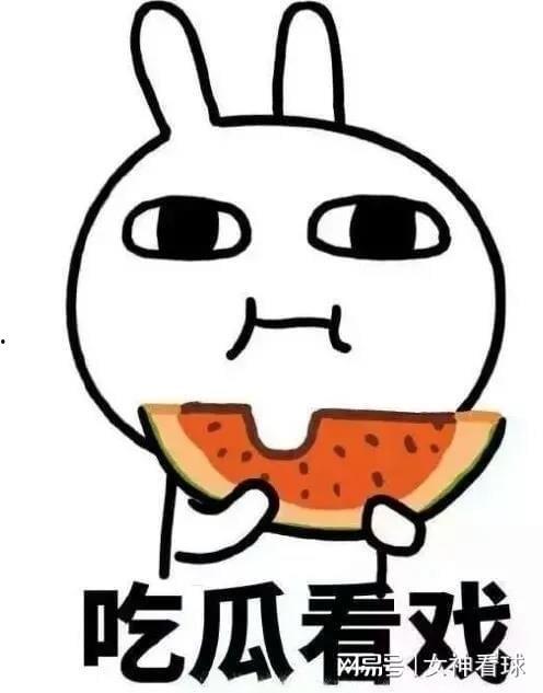 今晚在线吃瓜,揭秘娱乐圈最新热点事件