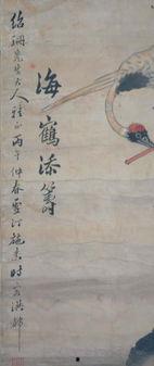 带你吃瓜祖传古画,揭秘“带你吃瓜祖传古画”背后的传奇故事