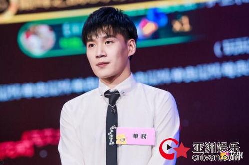 单良直播吃瓜,瓜果飘香，美食盛宴