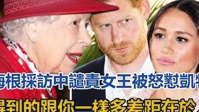 吃瓜群众外援排名,揭秘足球界实力外援风云录