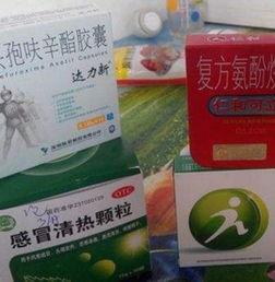 吃瓜后吃感冒药,夏日健康生活小贴士