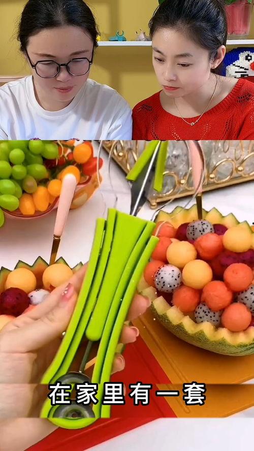 吃瓜产品测评分析,产品测评大揭秘，让你轻松挑选心仪佳品