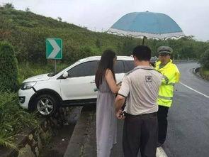 车祸女生瘫痪吃瓜,吃瓜群众如何面对悲剧？