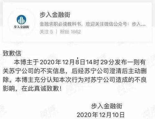 带你吃瓜奇葩文稿,带你领略“吃瓜群众”眼中的奇闻异事