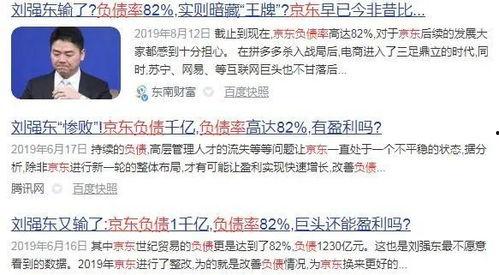 带你吃瓜奇葩文稿,带你领略“吃瓜群众”眼中的奇闻异事