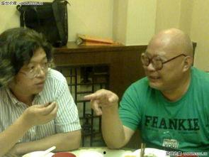 西安教授吃瓜视频