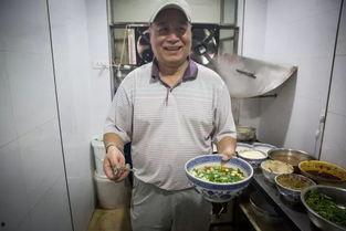 西安教授吃瓜视频