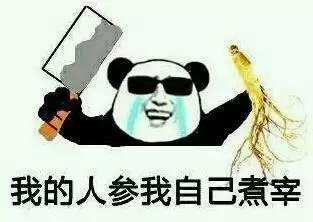 吃瓜不如看戏,揭秘娱乐圈幕后故事